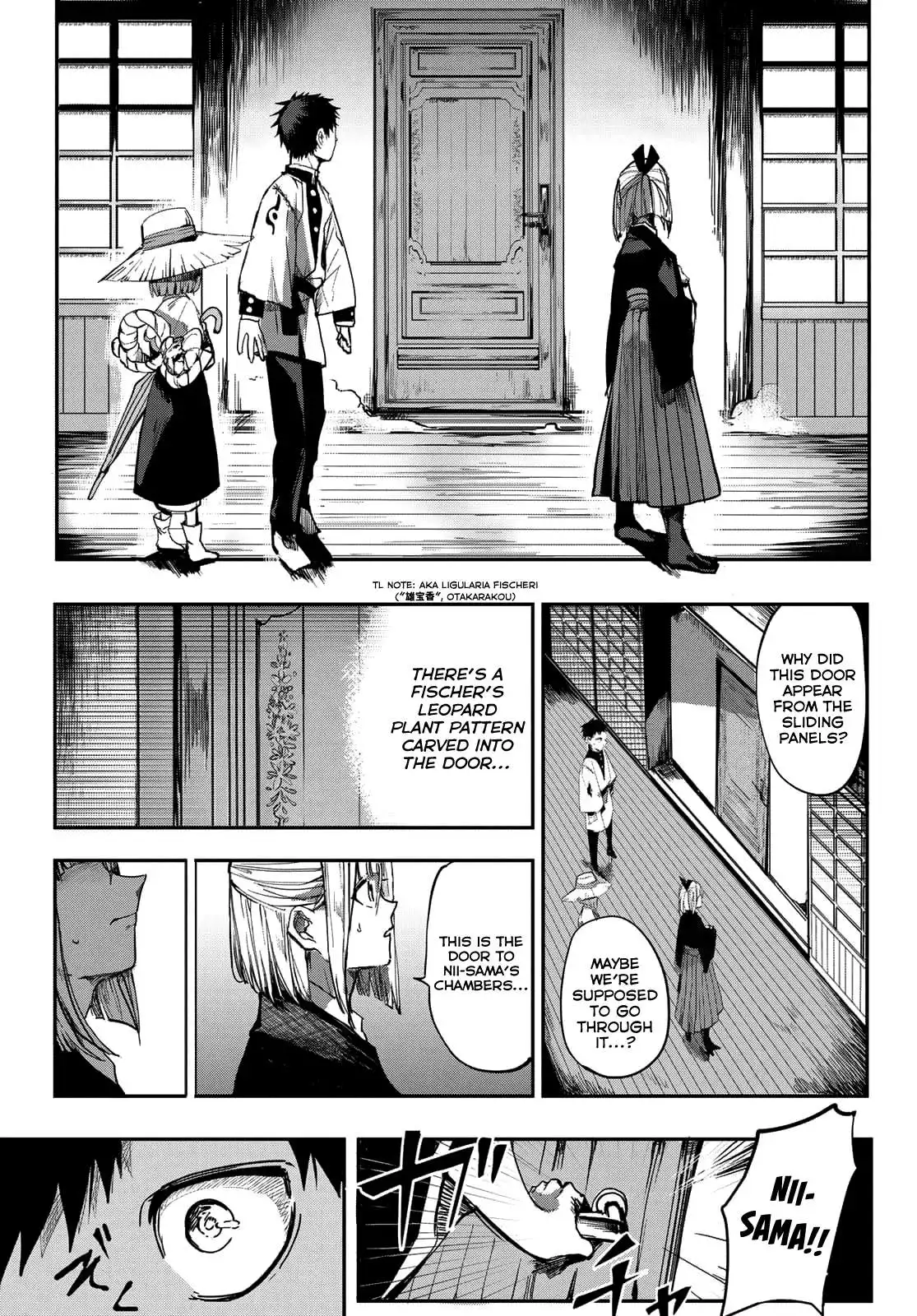 Kyuuki no Adabana Chapter 2 35